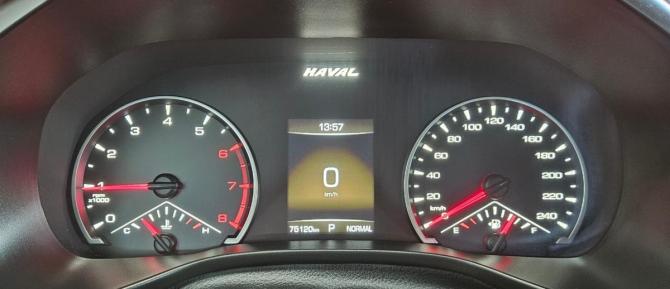 Haval Jolion I с пробегом 2023 года, цена 1 875 000 рублей, 75120 км, внедорожник, Автокод Объявления