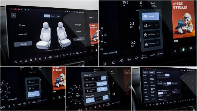 Li Auto (Lixiang) L7 I с пробегом 2023 года, цена 5 499 000 рублей, 86780 км, внедорожник, Автокод Объявления