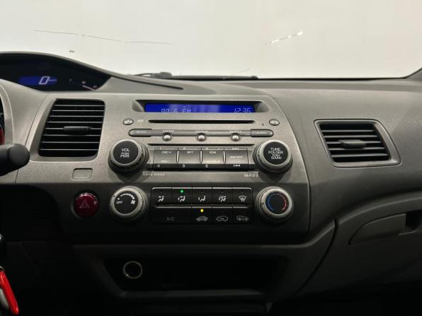 Honda Civic VIII с пробегом 2008 года, цена 529 000 рублей, 271801 км, седан, Автокод Объявления