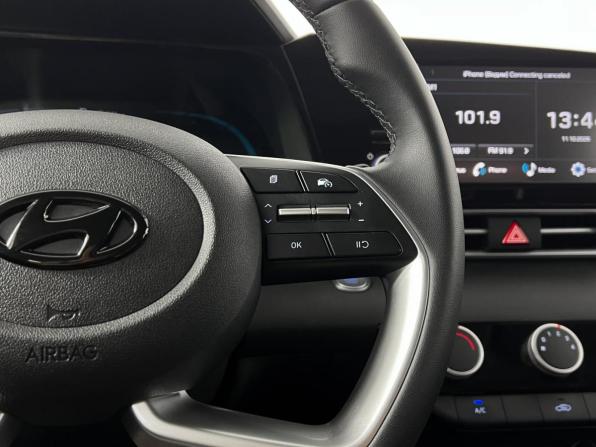 Hyundai Elantra VII (CN7) Рестайлинг с пробегом 2025 года, цена 2 310 000 рублей, 15750 км, седан, Автокод Объявления