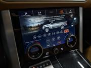 Land Rover Range Rover IV Рестайлинг Санкт-Петербург  - изображение 51