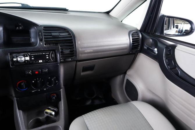 Opel Zafira A Рестайлинг с пробегом 2004 года, цена 699 000 рублей, 283000 км, компактвэн, Автокод Объявления