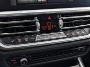 BMW 3 серии VII (G2x) Москва  - изображение 51