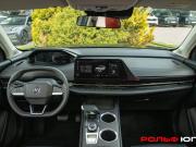 Changan CS55 Plus II Москва  - изображение 29