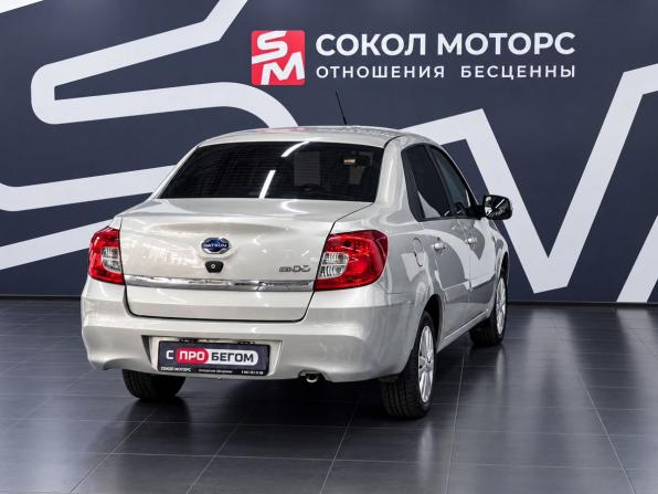 Datsun on-DO I Рестайлинг с пробегом 2019 года, цена 729 900 рублей, 86000 км, седан, Автокод Объявления
