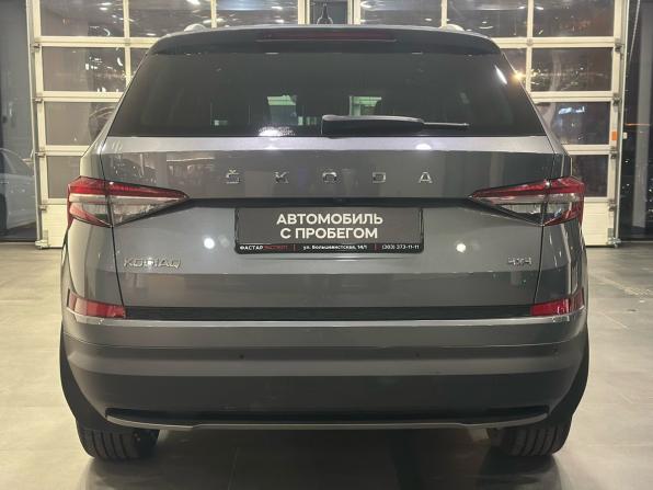 Skoda Kodiaq I Рестайлинг с пробегом 2022 года, цена 3 675 000 рублей, 77649 км, внедорожник, Автокод Объявления