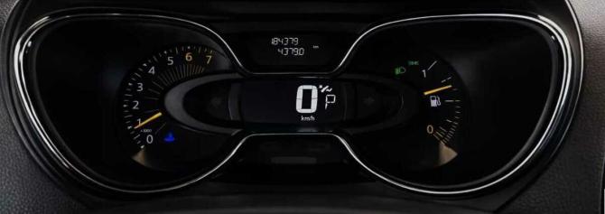 Renault Kaptur I с пробегом 2016 года, цена 1 275 000 рублей, 184378 км, внедорожник, Автокод Объявления