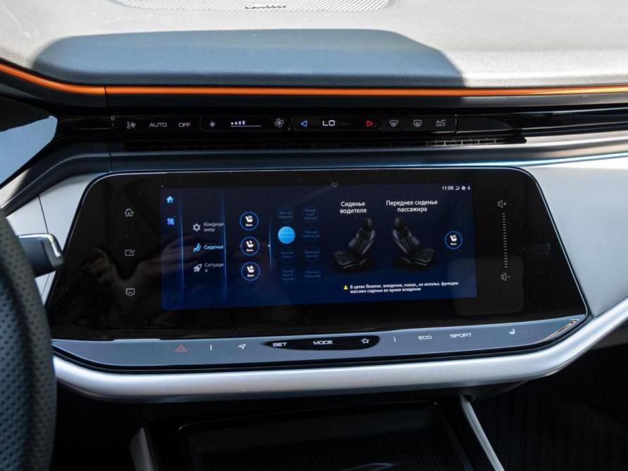 Dongfeng Shine Max Краснодар  - изображение 14