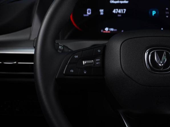 Changan CS35 Plus I Рестайлинг с пробегом 2022 года, цена 1 798 444 рубля, 47417 км, внедорожник, Автокод Объявления