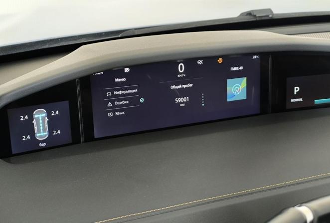 Changan UNI-K с пробегом 2023 года, цена 2 989 000 рублей, 59001 км, внедорожник, Автокод Объявления