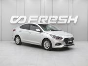 Hyundai Solaris II Ростов-на-Дону  - изображение 18