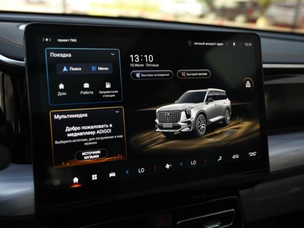 GAC GS8 II с пробегом 2023 года, цена 3 249 000 рублей, 73474 км, внедорожник, Автокод Объявления