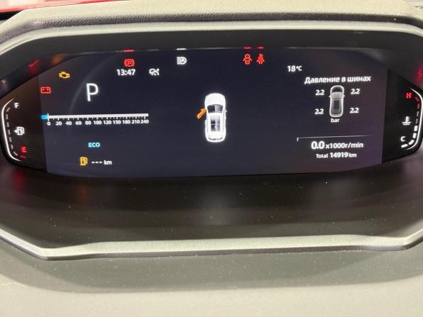 Changan CS55 Plus II с пробегом 2023 года, цена 1 999 000 рублей, 14900 км, внедорожник, Автокод Объявления