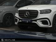 Skoda Kodiaq II Самара  - изображение 56
