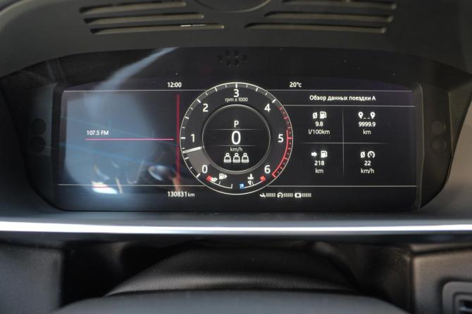Land Rover Range Rover Sport II Рестайлинг с пробегом 2018 года, цена 3 990 000 рублей, 130831 км, внедорожник, Автокод Объявления