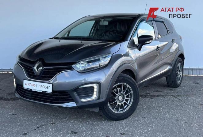 Renault Kaptur I с пробегом 2017 года, цена 1 299 000 рублей, 73858 км, внедорожник, Автокод Объявления
