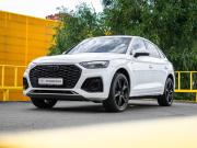 Audi Q5 II (FY) Рестайлинг Москва  - изображение 24
