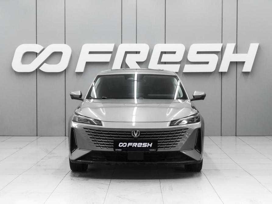 Changan Lamore Ростов-на-Дону  - изображение 3