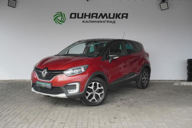 Renault Kaptur I