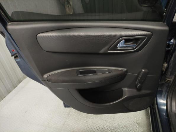 Citroen C4 I Рестайлинг с пробегом 2009 года, цена 399 000 рублей, 229700 км, хэтчбек, Автокод Объявления