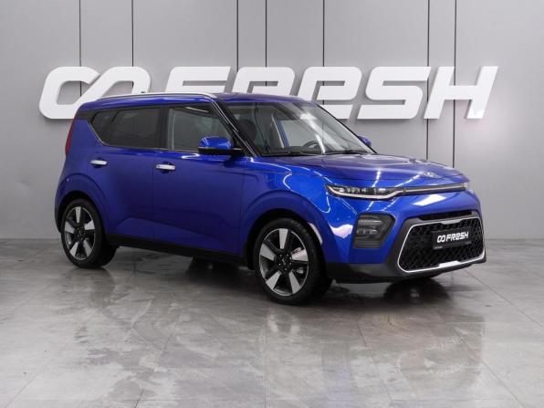 Kia Soul III с пробегом 2019 года, цена 1 780 000 рублей, 193806 км, хэтчбек, Автокод Объявления