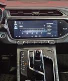 Geely Atlas Pro Вологда  - изображение 35