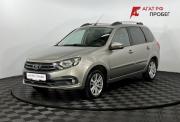 Lada (ВАЗ) Granta I Рестайлинг Нижний Новгород  - изображение 24