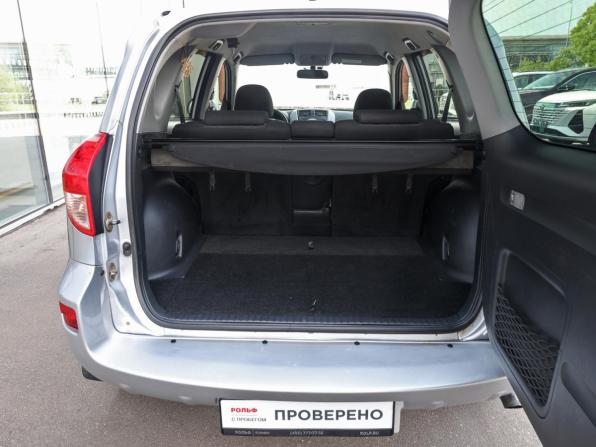 Toyota RAV4 III (XA30) с пробегом 2006 года, цена 898 000 рублей, 268691 км, внедорожник, Автокод Объявления