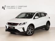 Belgee X50 Казань  - изображение 9