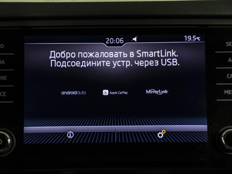 Skoda Octavia III (A7) Рестайлинг Москва  - изображение 12