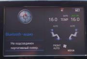 Toyota Land Cruiser 200 Series Рестайлинг 2 Саратов  - изображение 47