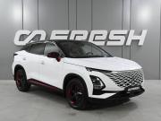 Omoda C5 I Ростов-на-Дону  - изображение 26