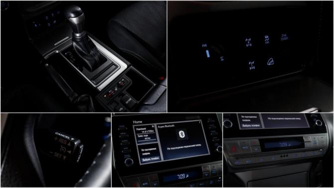 Toyota Land Cruiser Prado 150 Series Рестайлинг 3 с пробегом 2021 года, цена 6 649 000 рублей, 34800 км, внедорожник, Автокод Объявления
