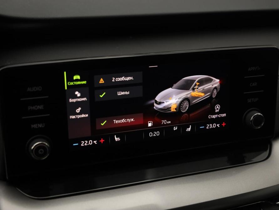 Skoda Octavia IV (A8) Санкт-Петербург  - изображение 17