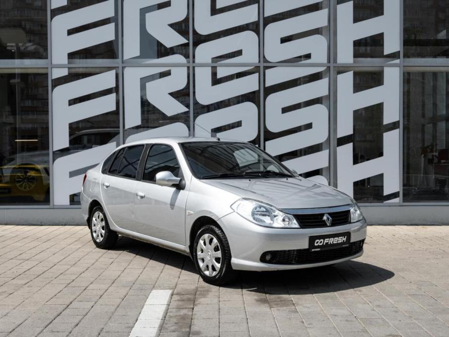 Renault Symbol ll Ставрополь  - изображение 1