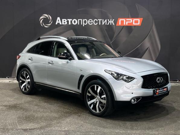 Infiniti FX II (S51) с пробегом 2010 года, цена 1 380 000 рублей, 257815 км, внедорожник, Автокод Объявления