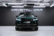 Land Rover Range Rover V Москва  - изображение 56