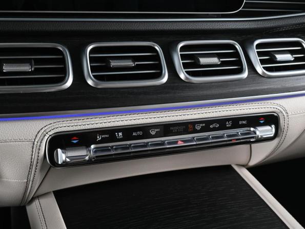 Mercedes-Benz GLS II (X167) Рестайлинг с пробегом 2024 года, цена 14 999 000 рублей, 8739 км, внедорожник, Автокод Объявления