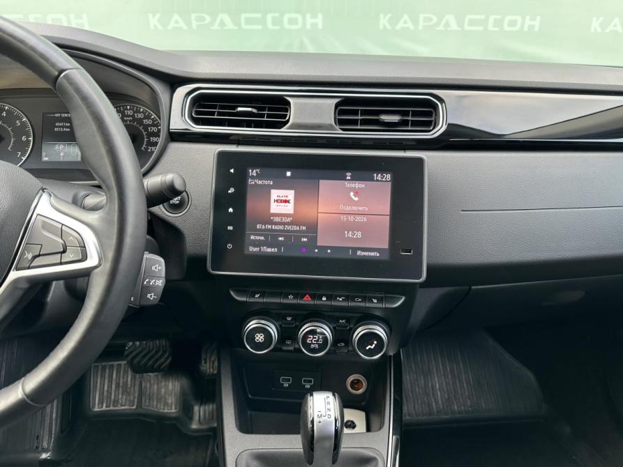 Renault Arkana I Екатеринбург  - изображение 10