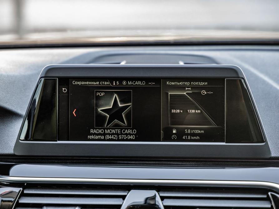 BMW 5 серии VII (G30/G31/G38) Волгоград  - изображение 23