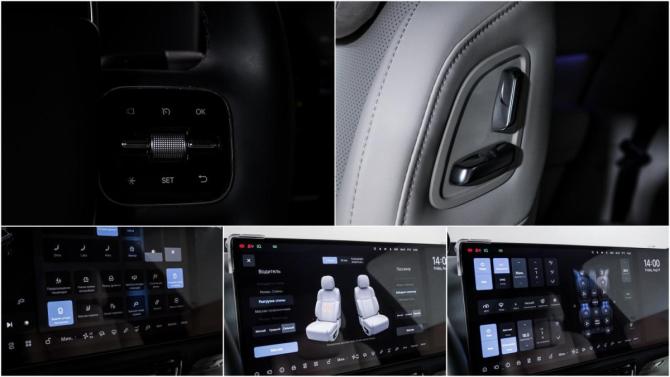 Li Auto (Lixiang) L7 I Рестайлинг с пробегом 2024 года, цена 6 919 000 рублей, 12500 км, внедорожник, Автокод Объявления