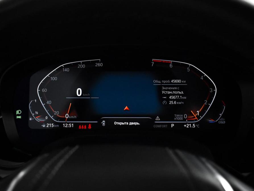 BMW 5 серии VII (G30/G31/G38) Рестайлинг Санкт-Петербург  - изображение 20