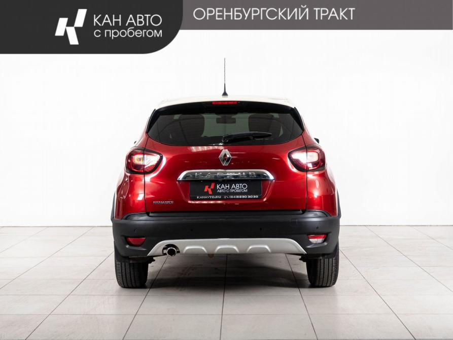 Renault Kaptur I Казань  - изображение 4
