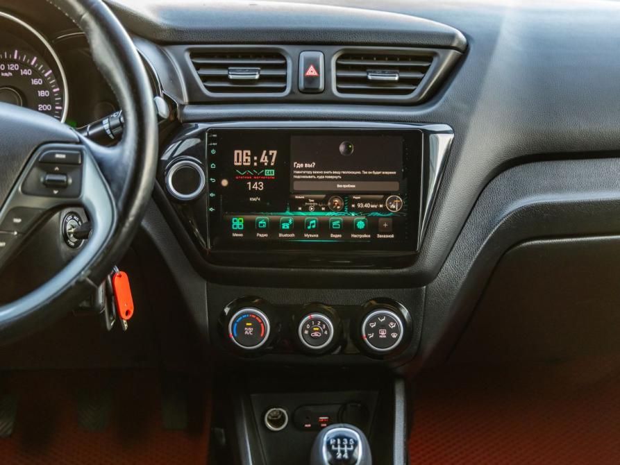 Kia Rio III Рестайлинг Волгоград  - изображение 18