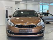 Kia Ceed II Рестайлинг Челябинск  - изображение 16