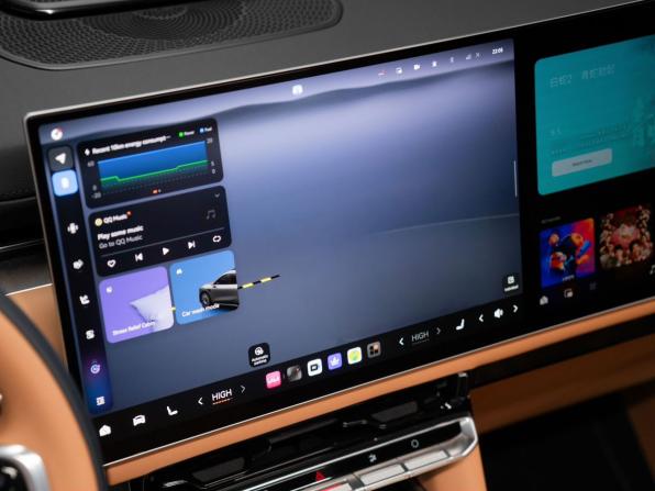 Zeekr 9X с пробегом 2026 года, цена 14 300 000 рублей, 40 км, внедорожник, Автокод Объявления