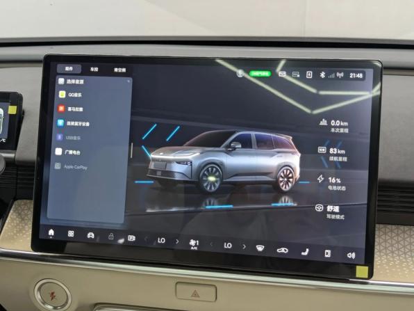 Новый Toyota bZ3X 2026 года, цена 3 250 000 рублей, внедорожник, Автокод Объявления