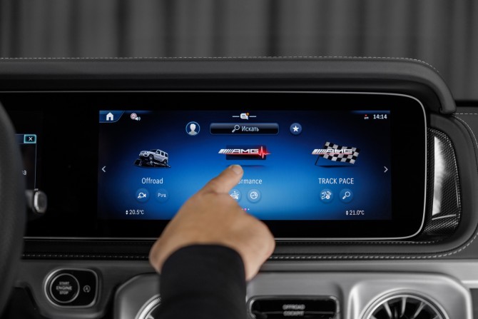 Новый Mercedes-Benz G-Класс AMG II (W465) Рестайлинг 2024 года, цена 41 675 100 рублей, внедорожник, Автокод Объявления