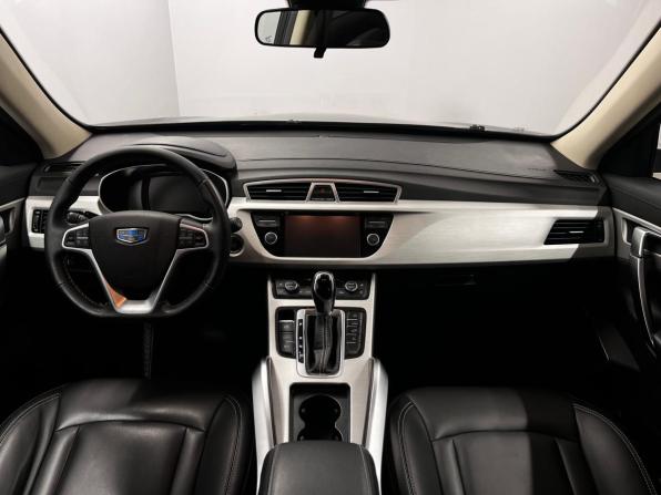Geely Atlas I с пробегом 2019 года, цена 1 399 000 рублей, 100777 км, внедорожник, Автокод Объявления