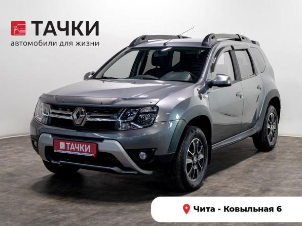 Renault Duster I Рестайлинг с пробегом 2020 года, цена 1 465 000 рублей, 126600 км, внедорожник, Автокод Объявления